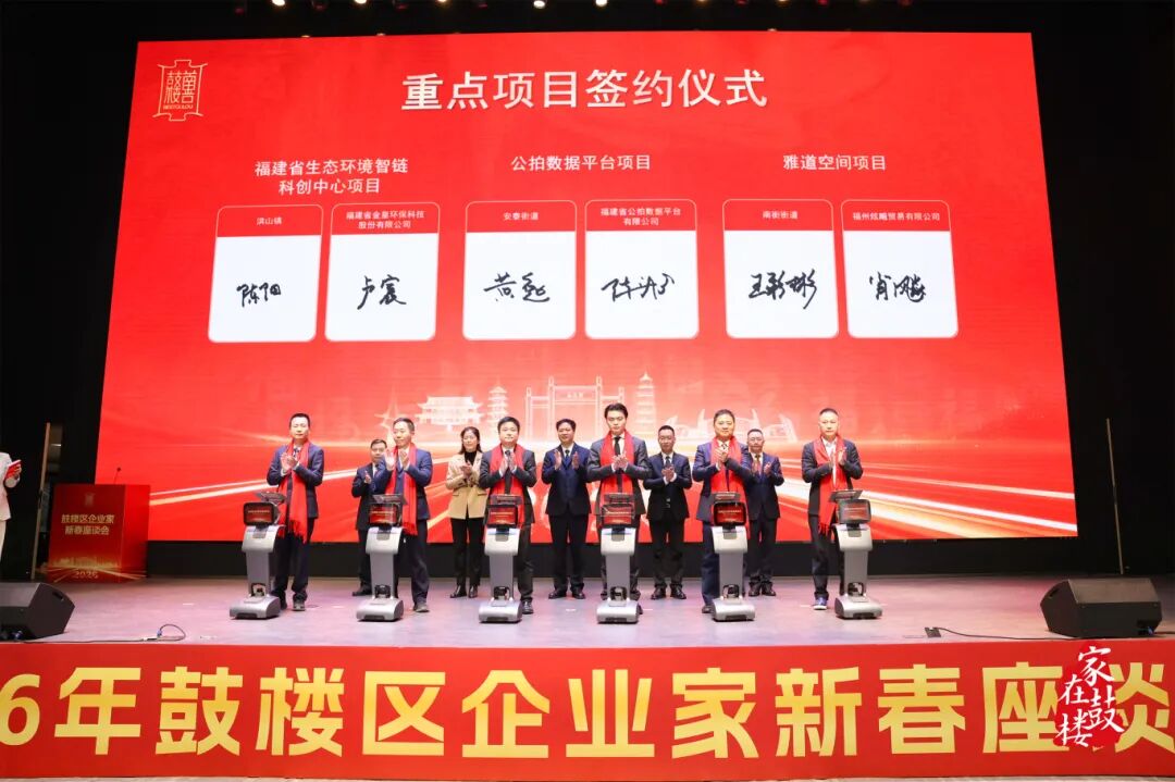 永利皇宫