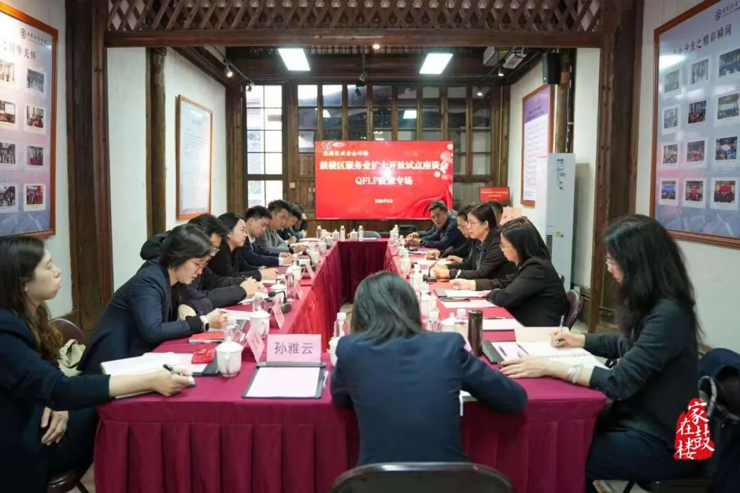 永利皇宫