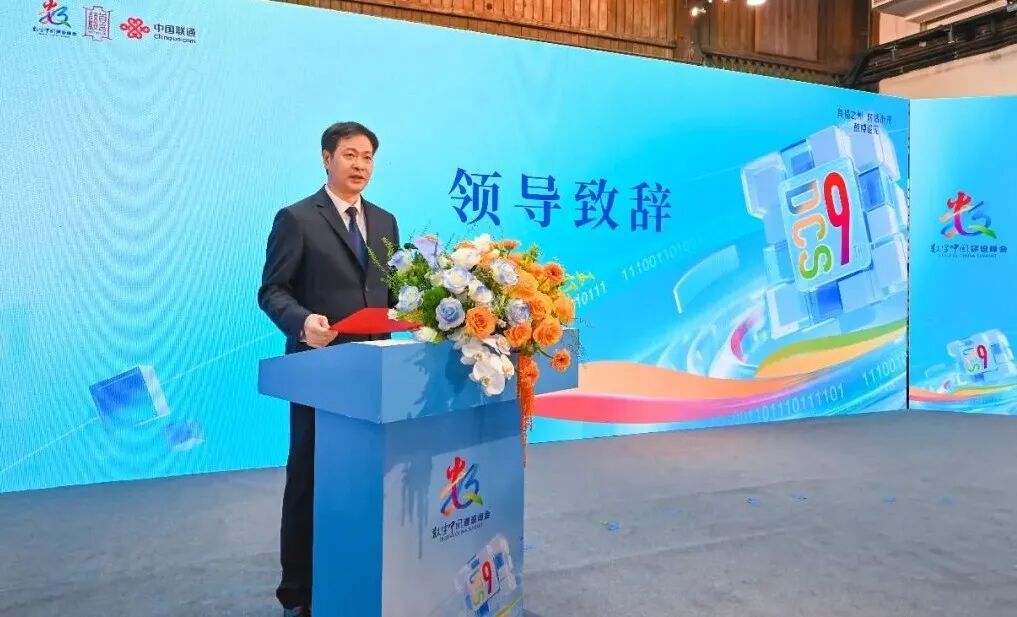 永利皇宫