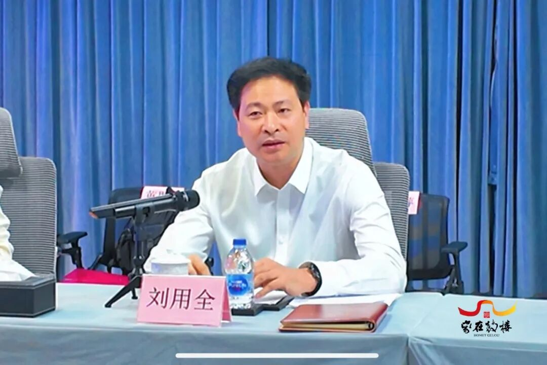 永利皇宫
