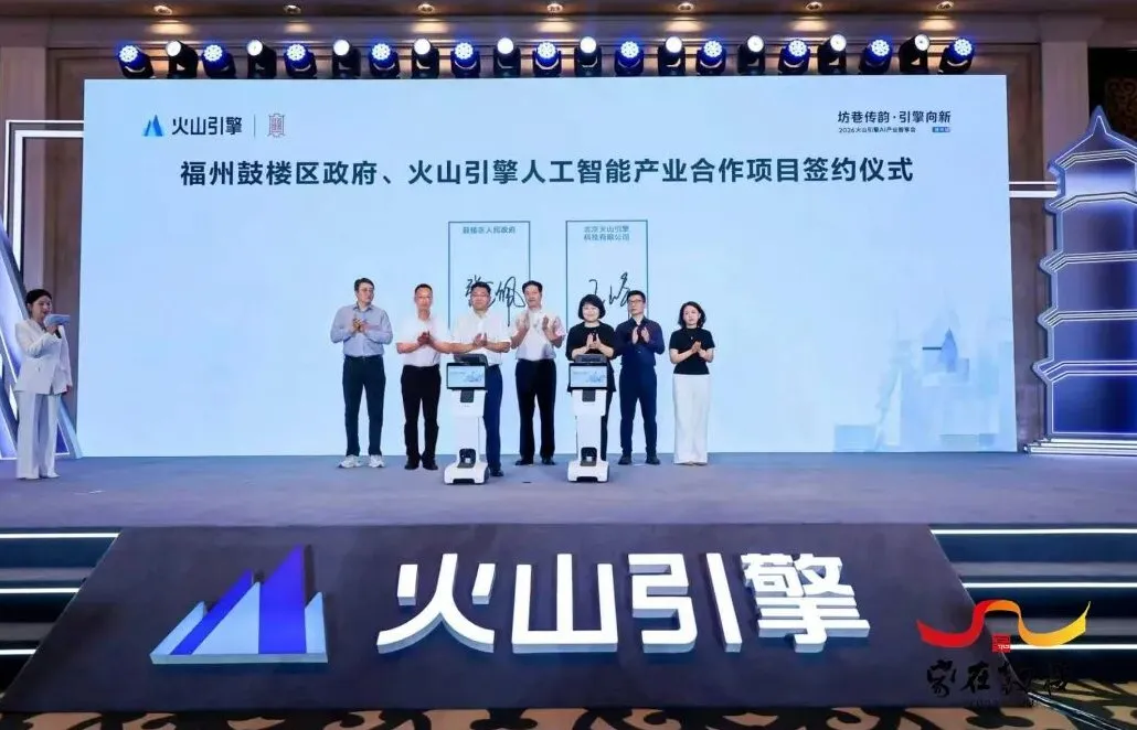 永利皇宫