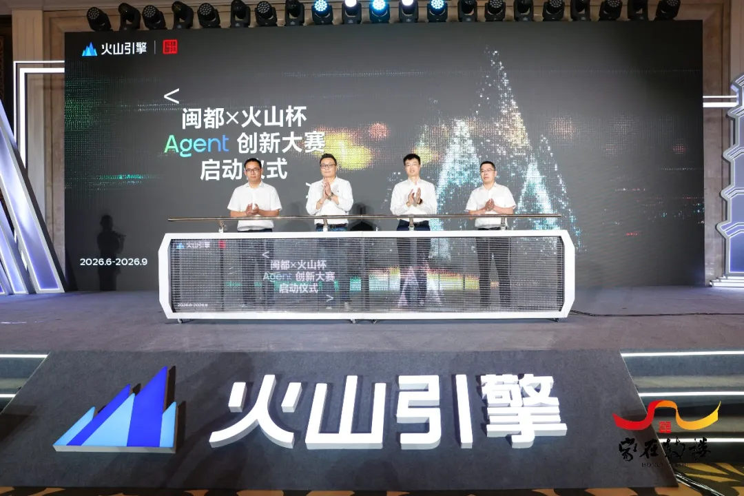 永利皇宫