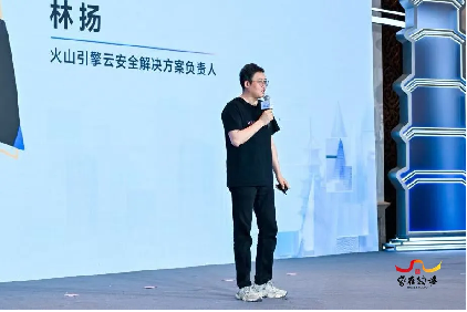 永利皇宫