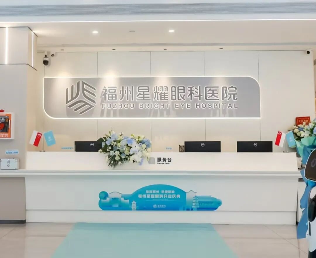 永利皇宫