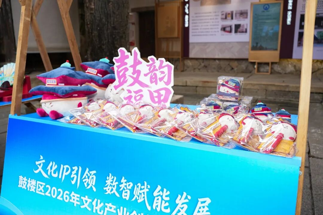 永利皇宫
