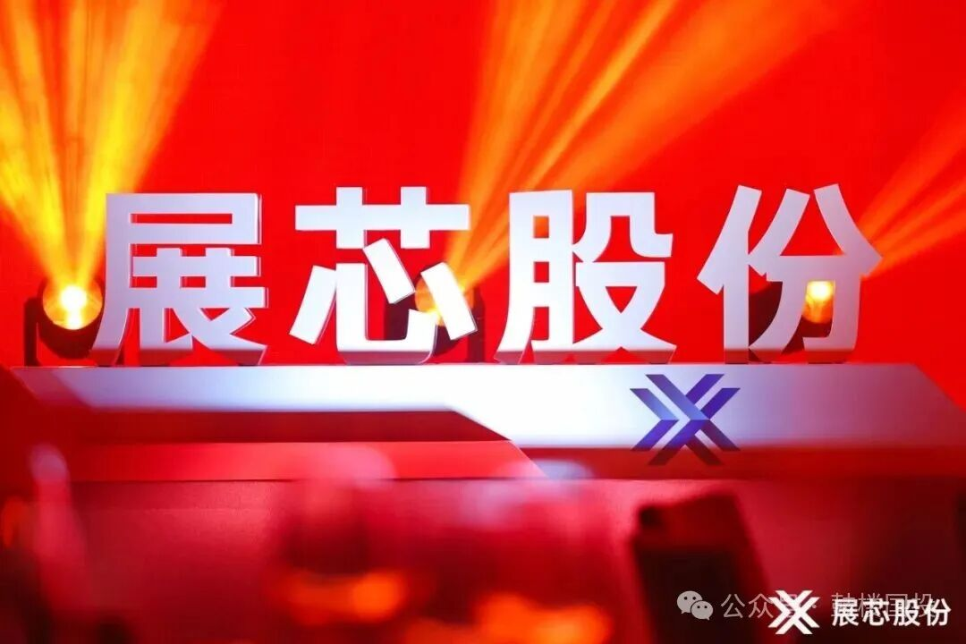 永利皇宫