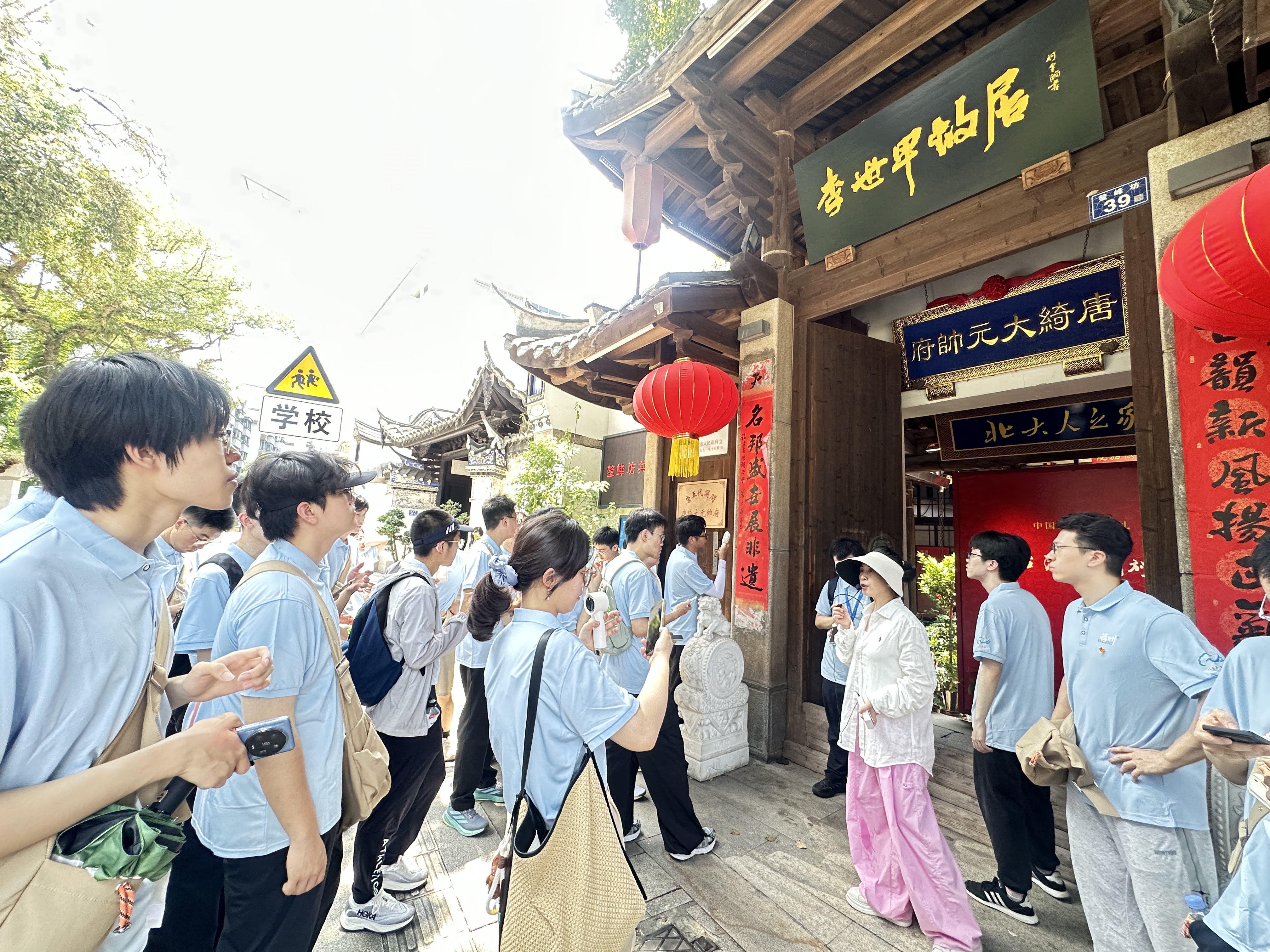 微信图片_20260710175206_44_321 永利皇宫
