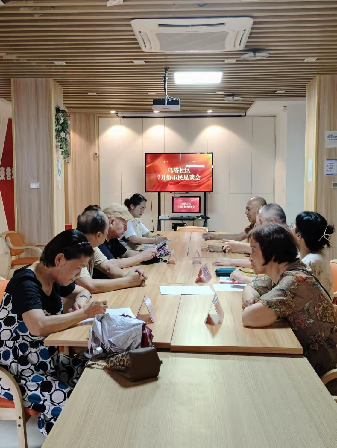 永利皇宫
