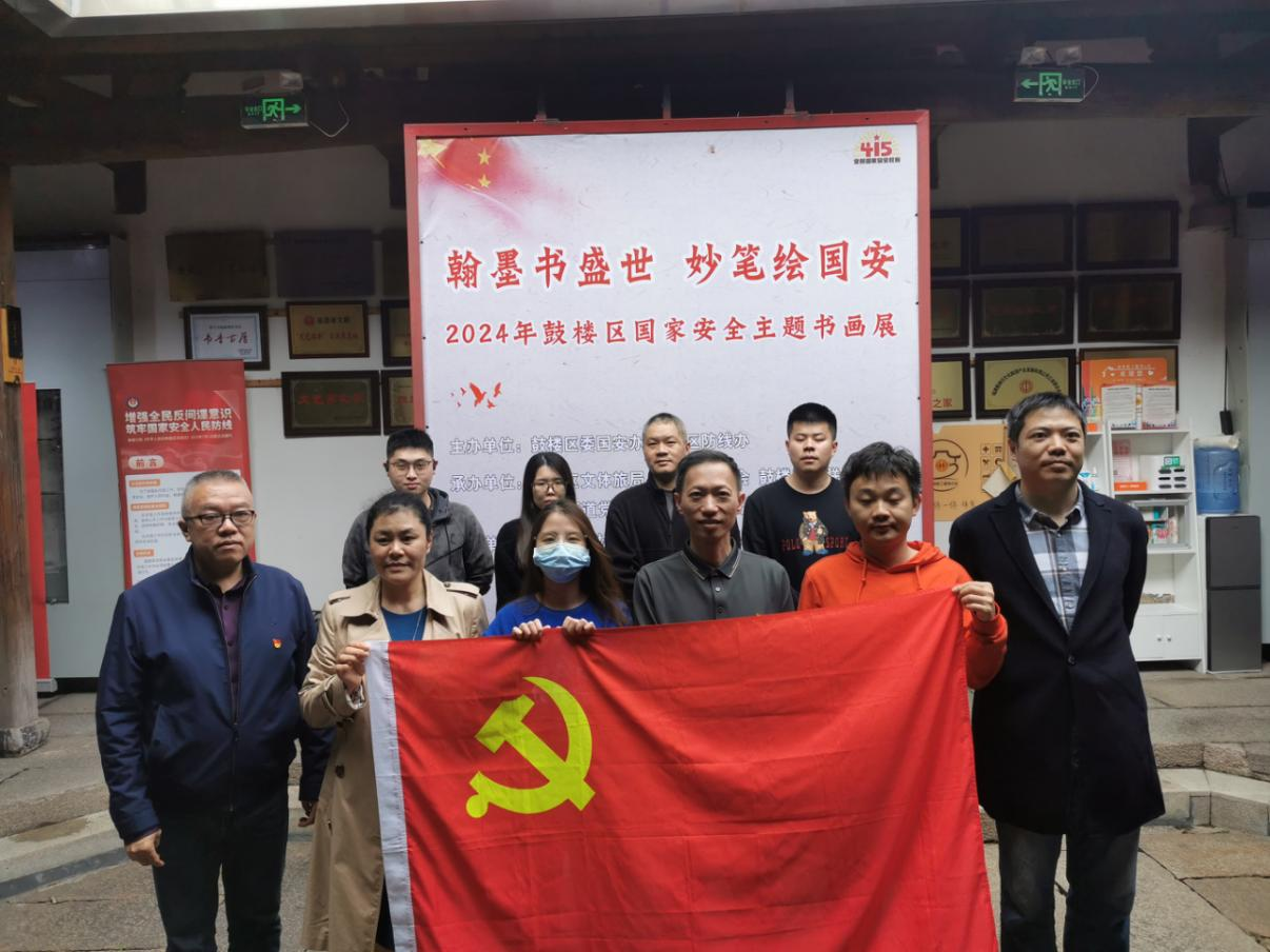 图片1 永利皇宫