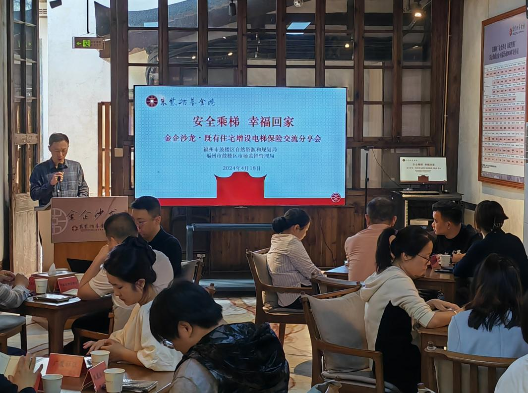 图片5 永利皇宫