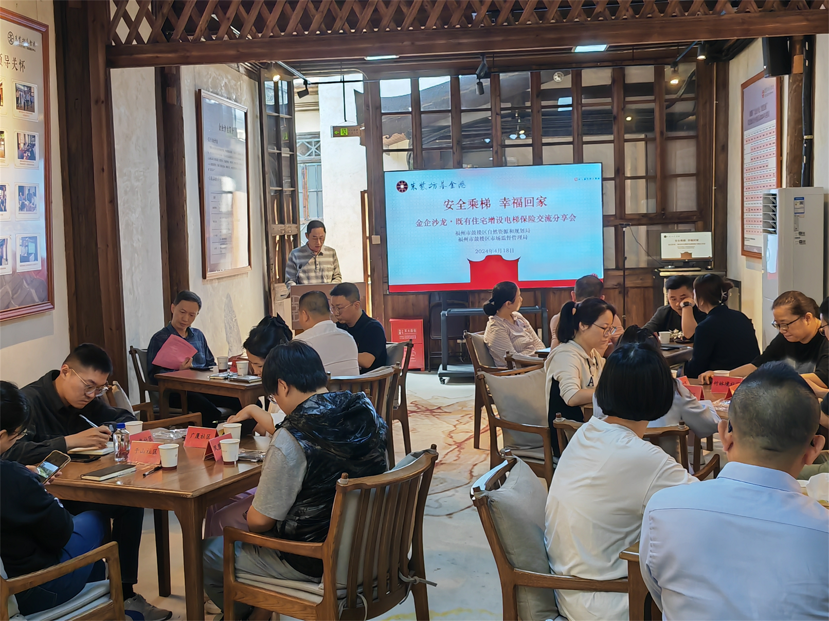 图片6 永利皇宫