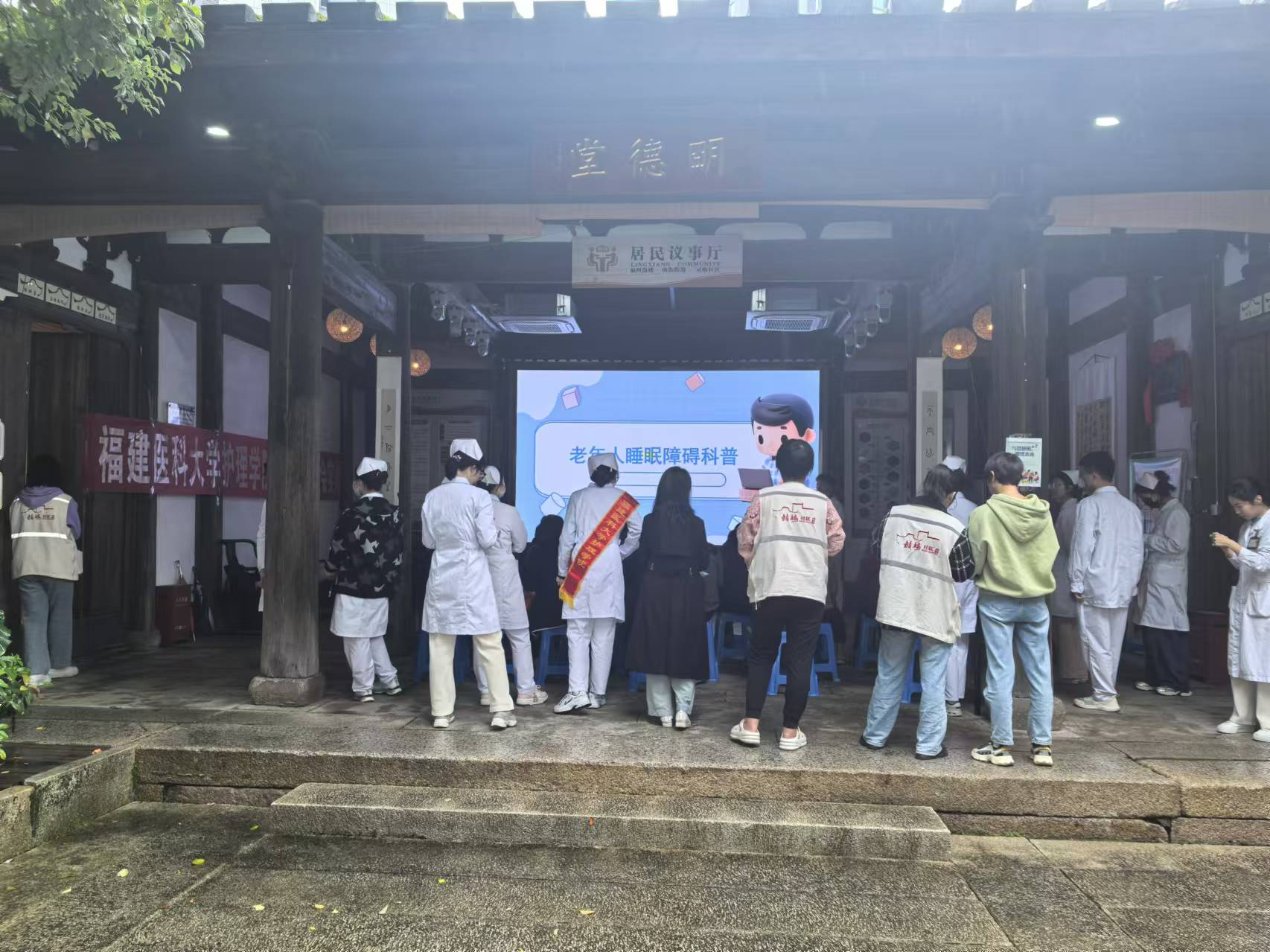 图片1 永利皇宫