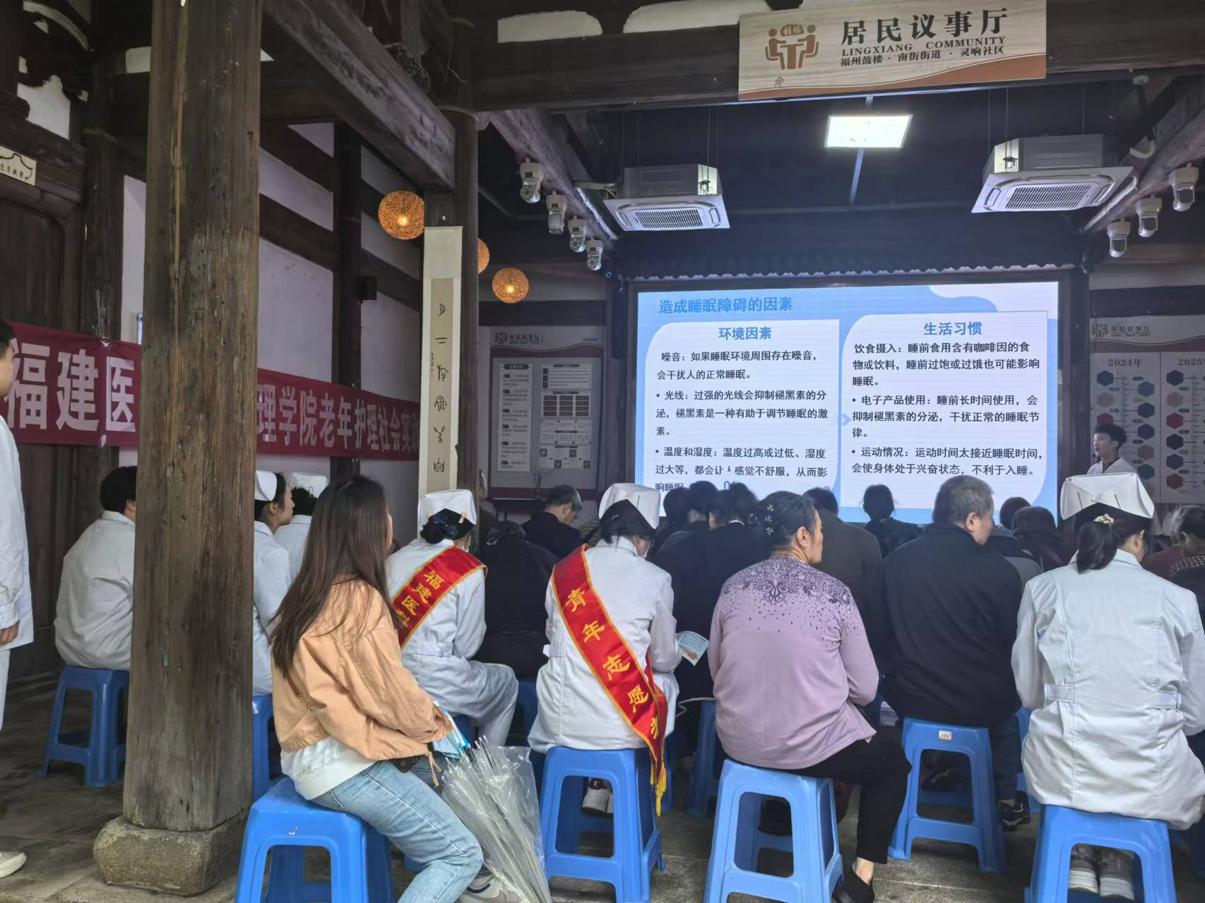 图片2 永利皇宫