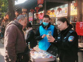 图片3 永利皇宫