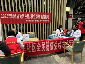 4a1ae3cb92d638470e879b8a7fdf9c1 永利皇宫