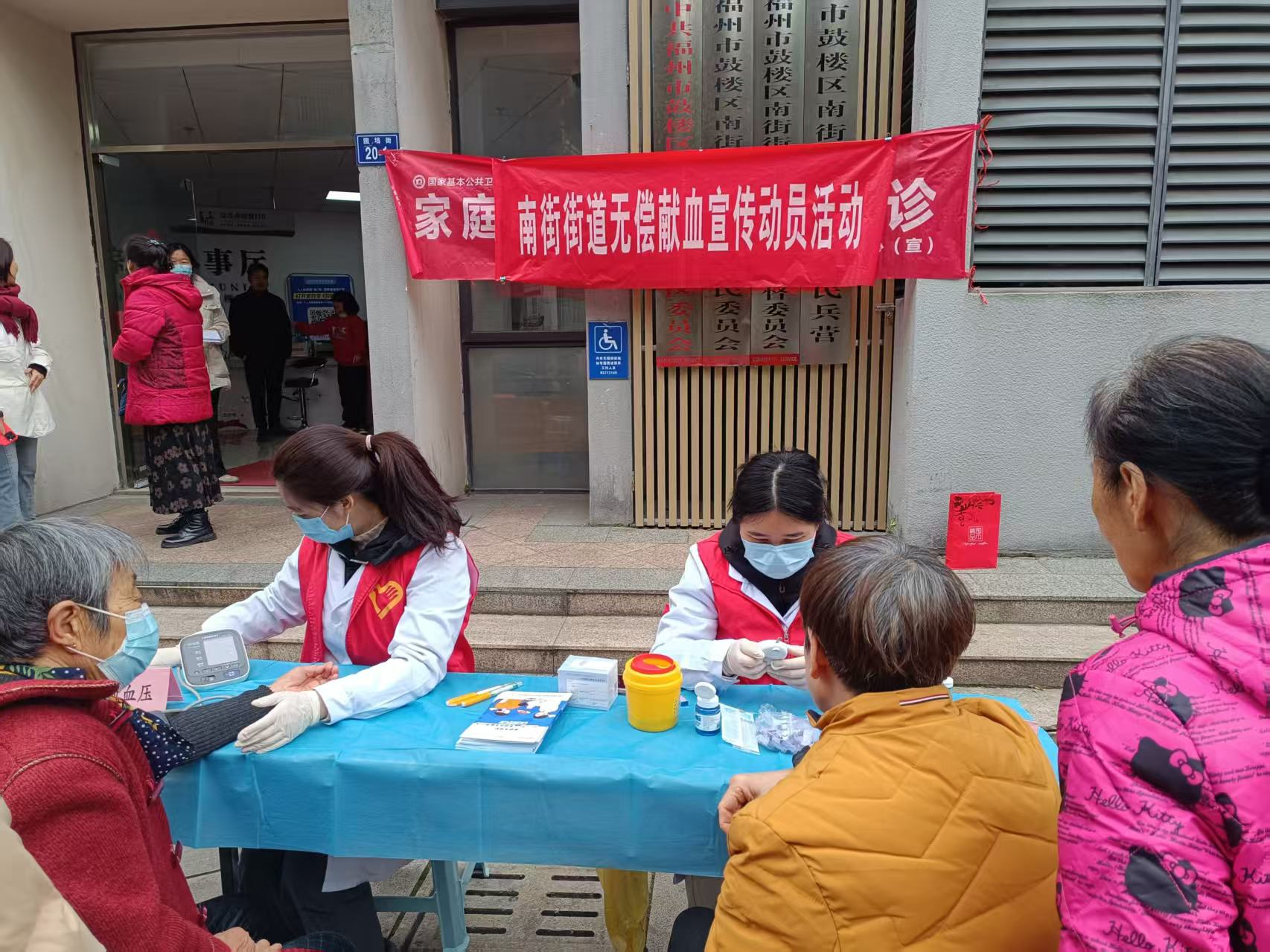 图片1 永利皇宫