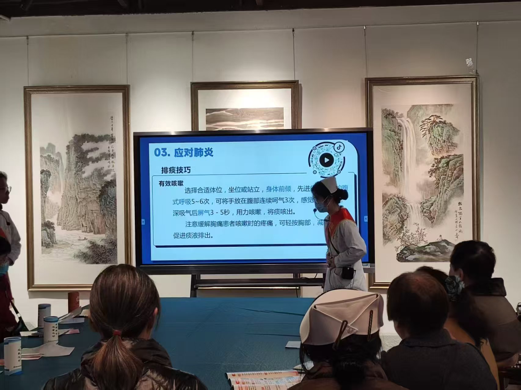 微信图片_20250319173135 永利皇宫