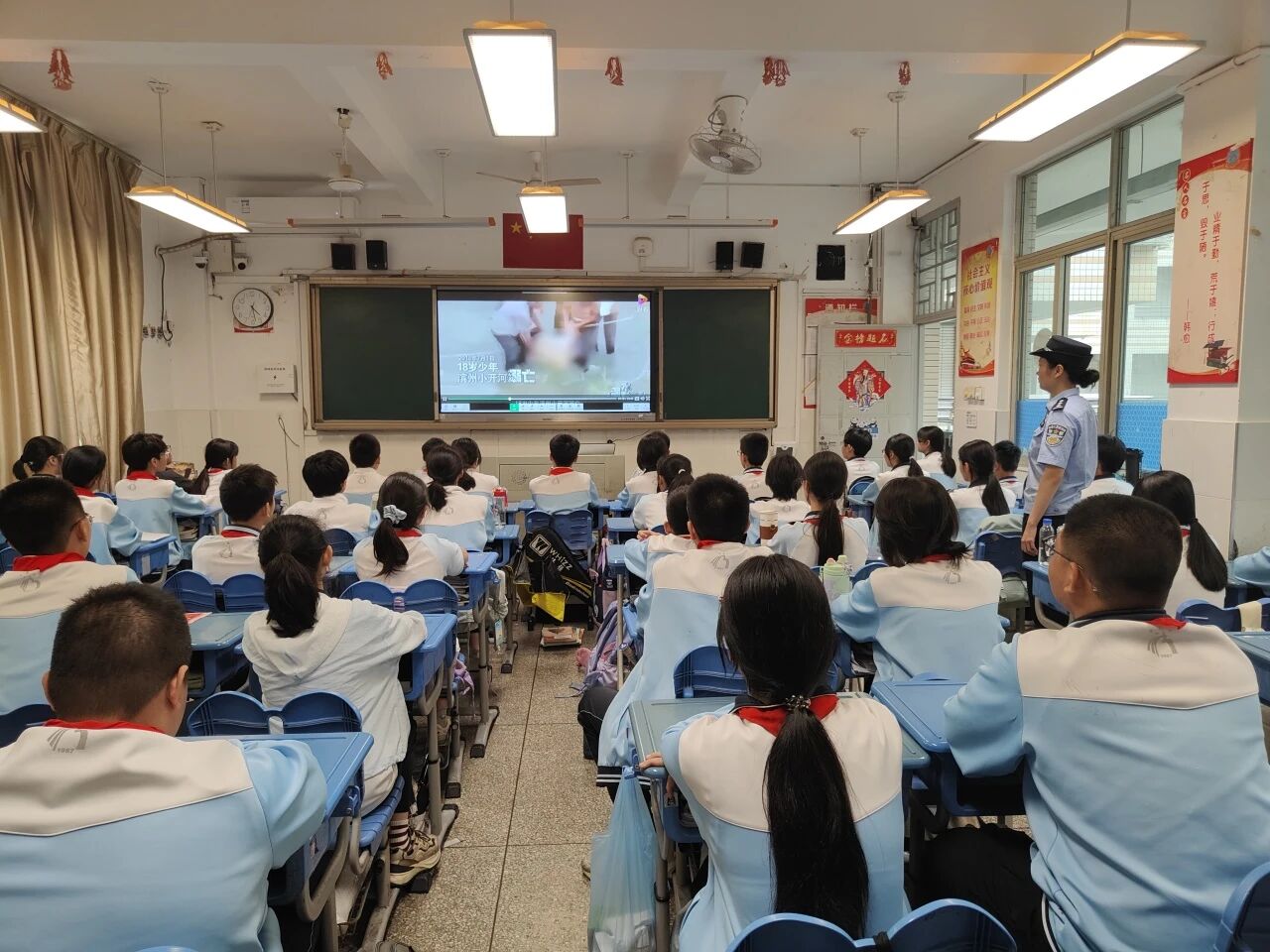 永利皇宫