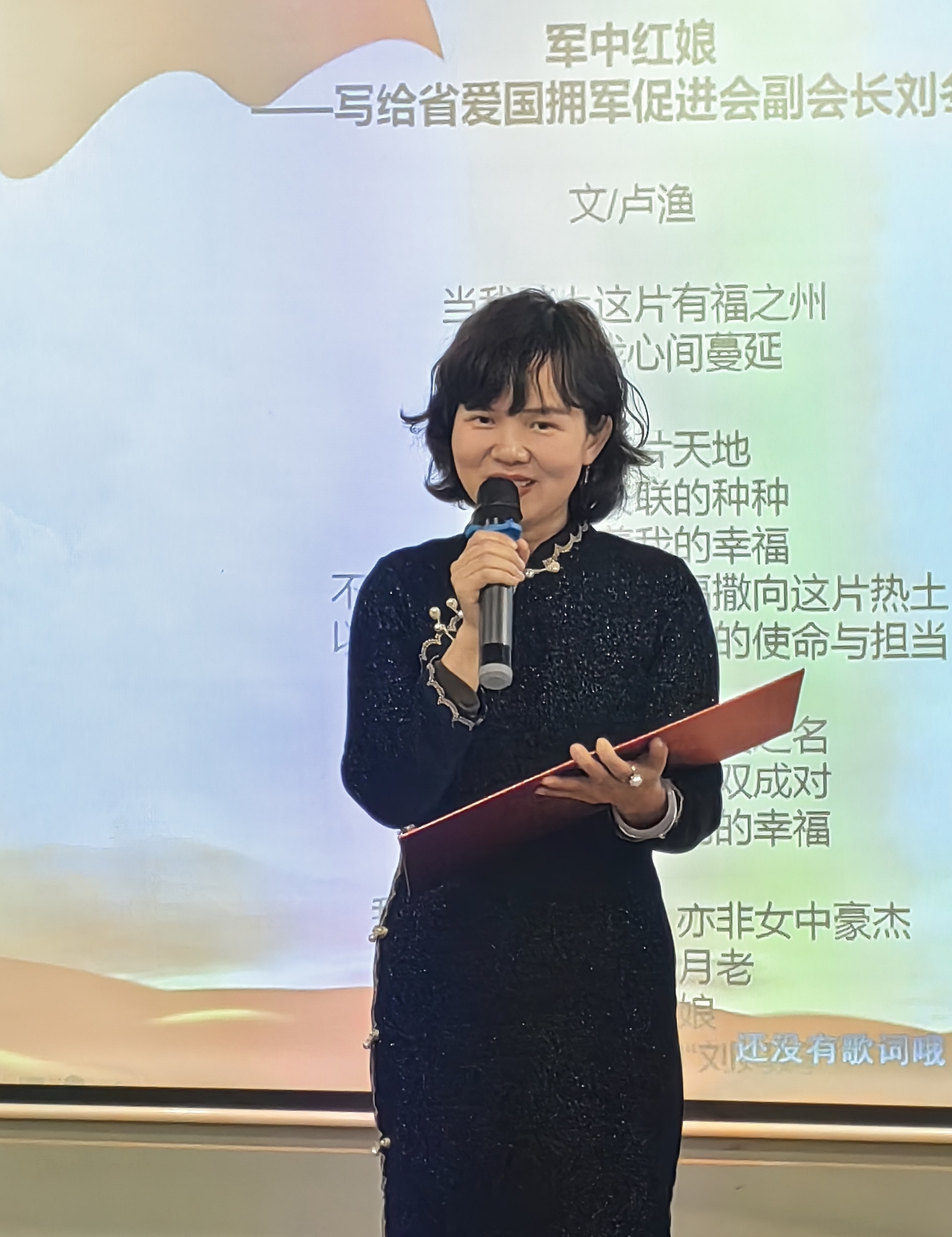 微信图片_20260127095235_671_179 永利皇宫