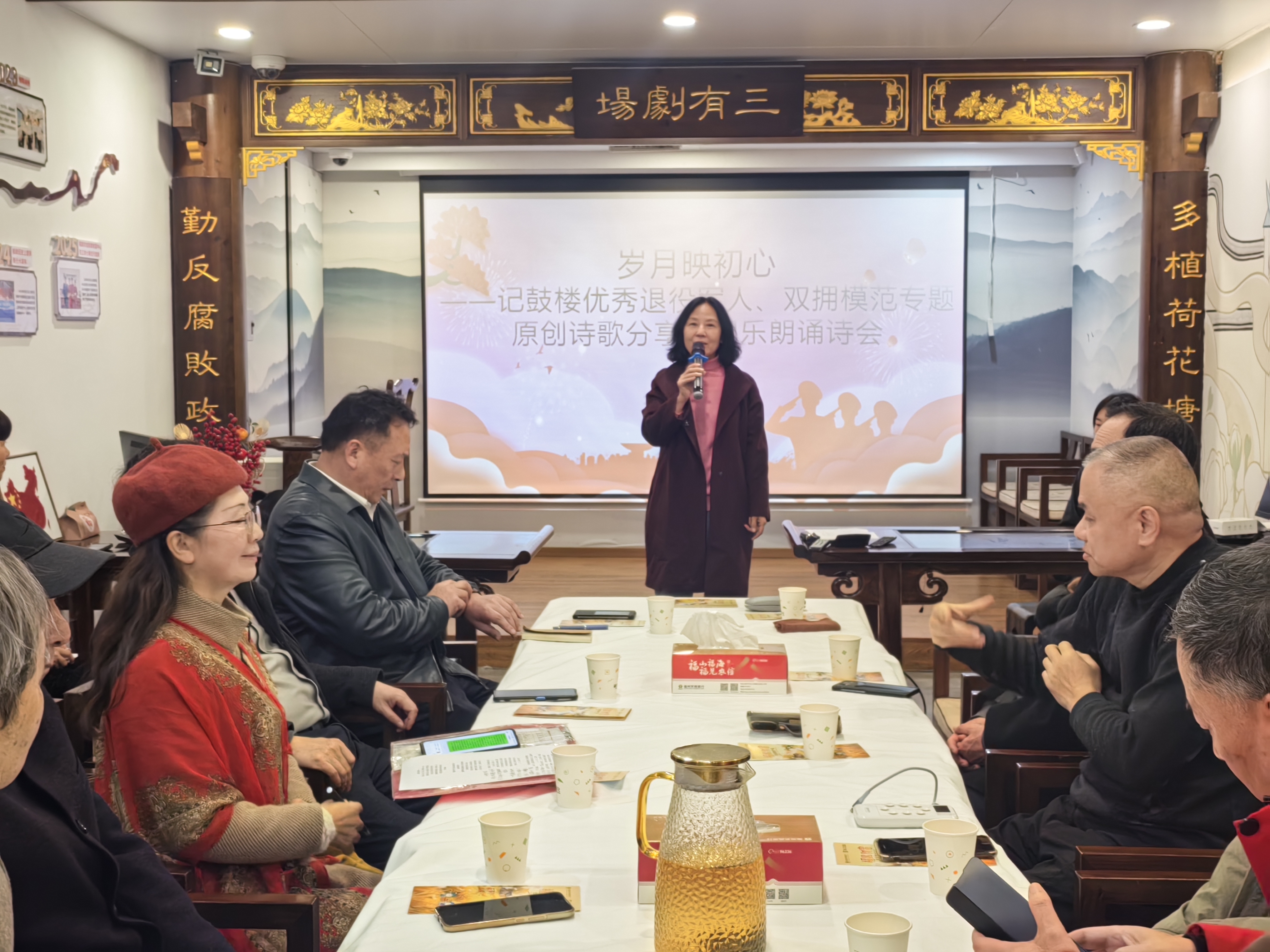 微信图片_20260127095203_669_179 永利皇宫