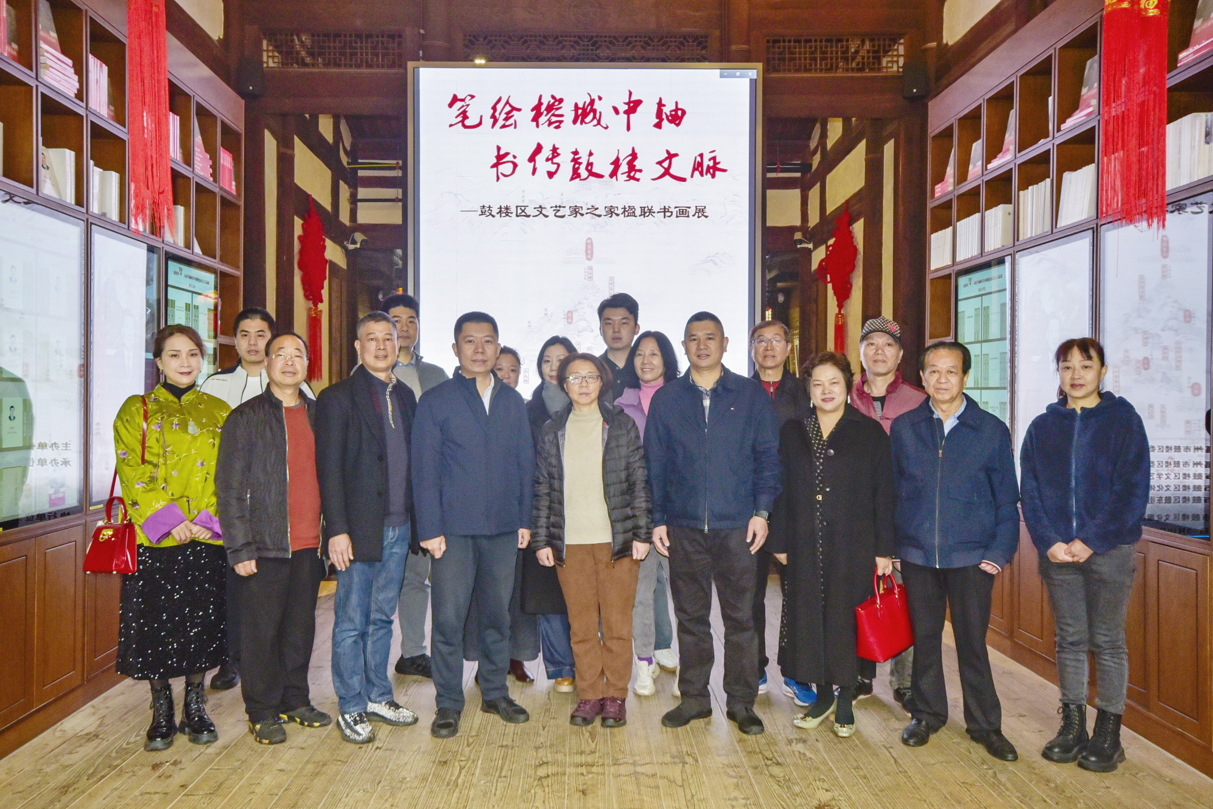 微信图片_20260304113012_137_1358 永利皇宫