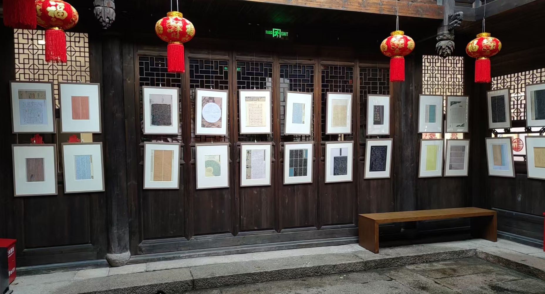 微信图片_20260304145235_501_11 永利皇宫