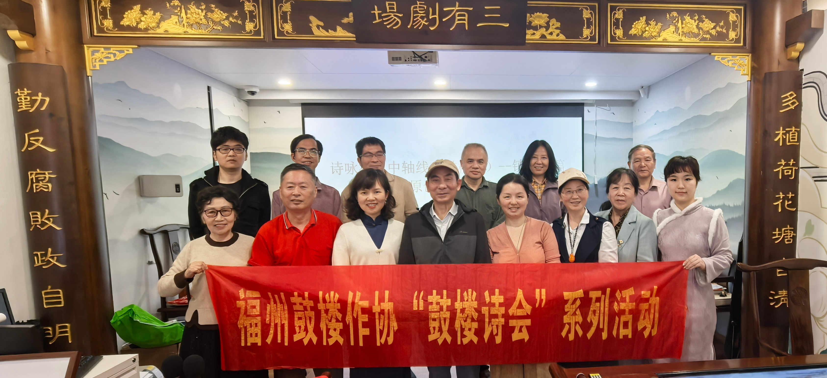 微信图片_20260427174409_92_577 永利皇宫
