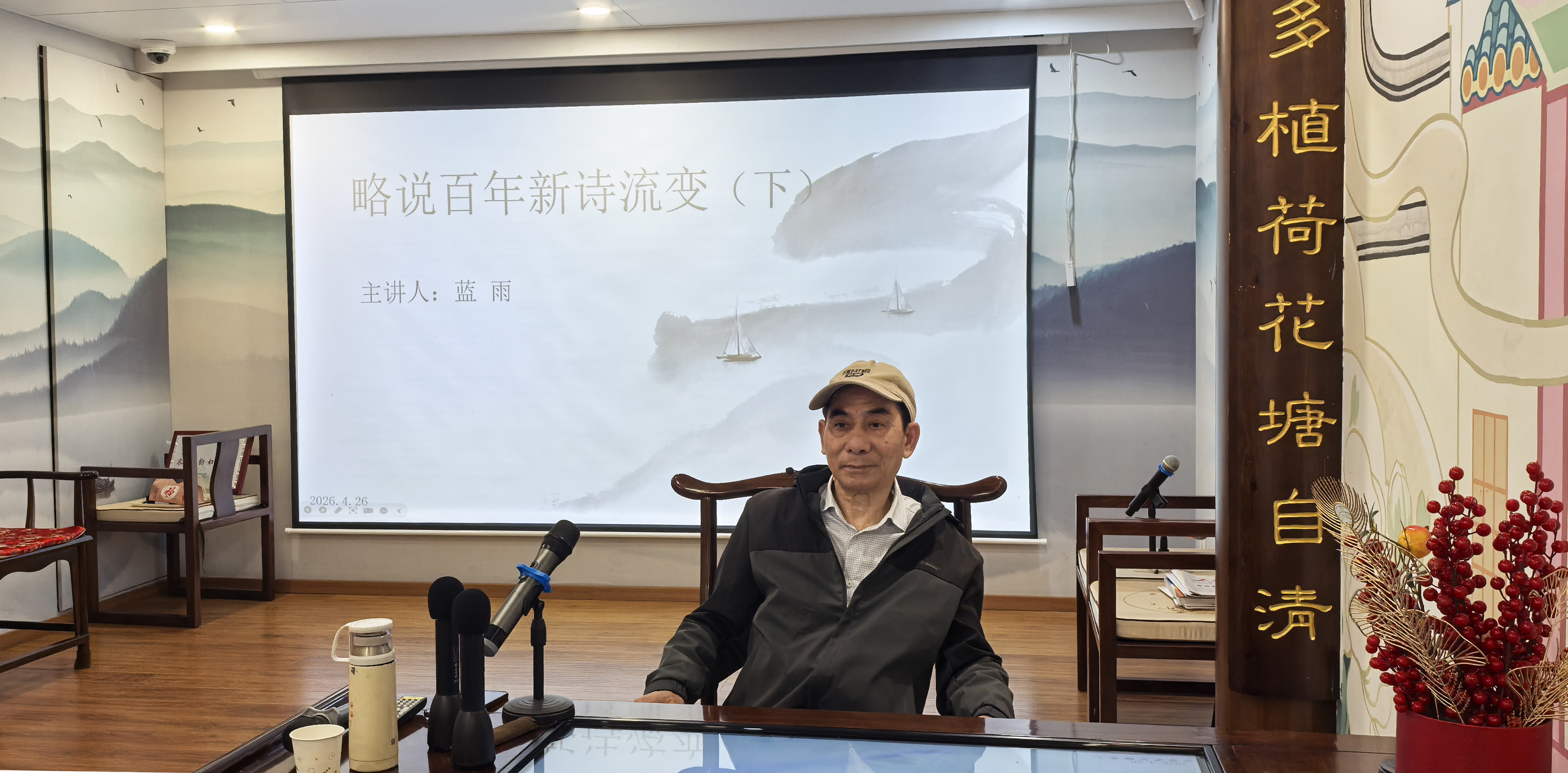 微信图片_20260427174612_97_577 永利皇宫