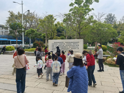 永利皇宫