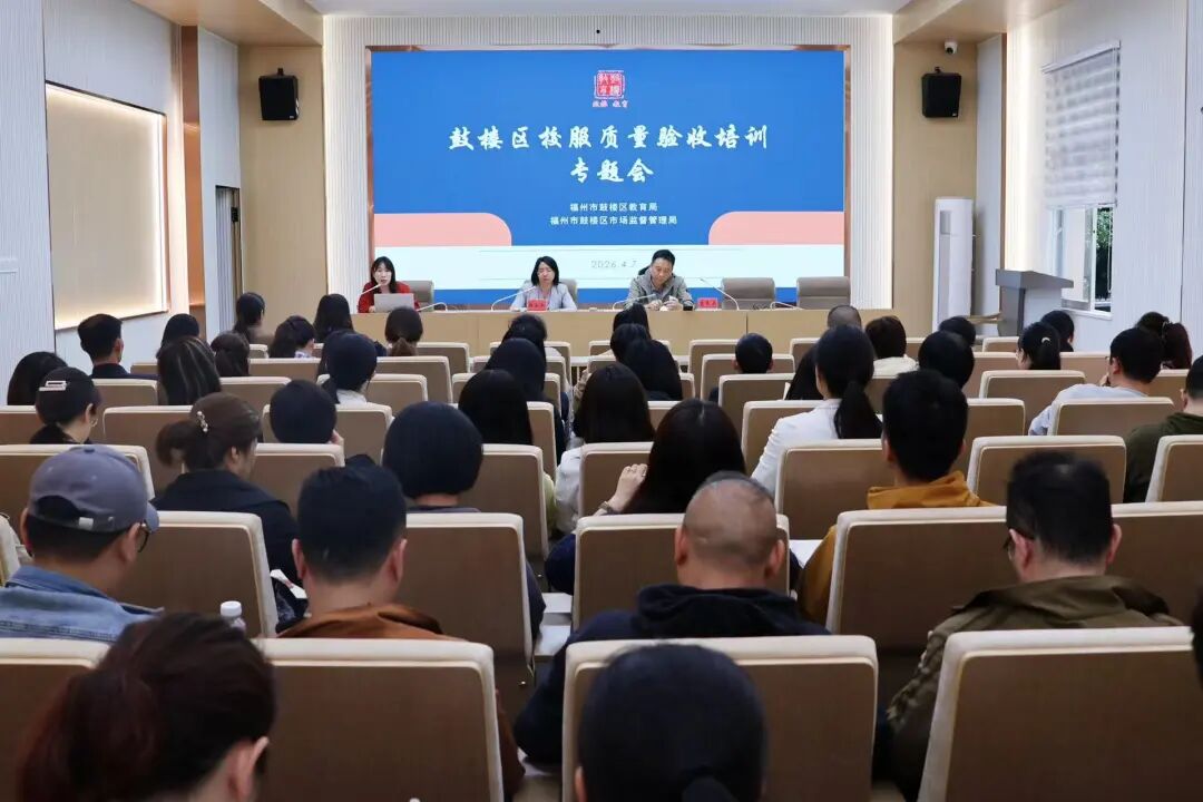 永利皇宫