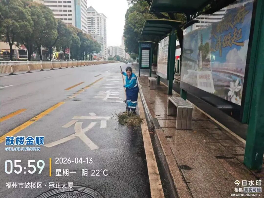 永利皇宫