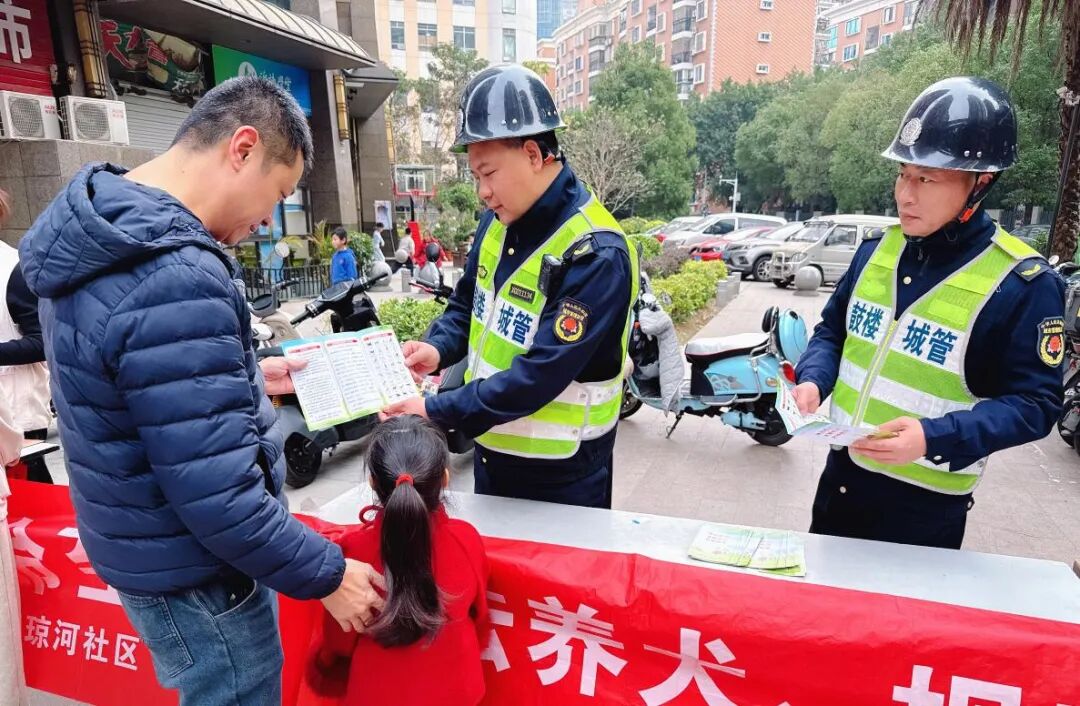 永利皇宫