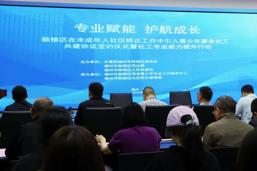 永利皇宫