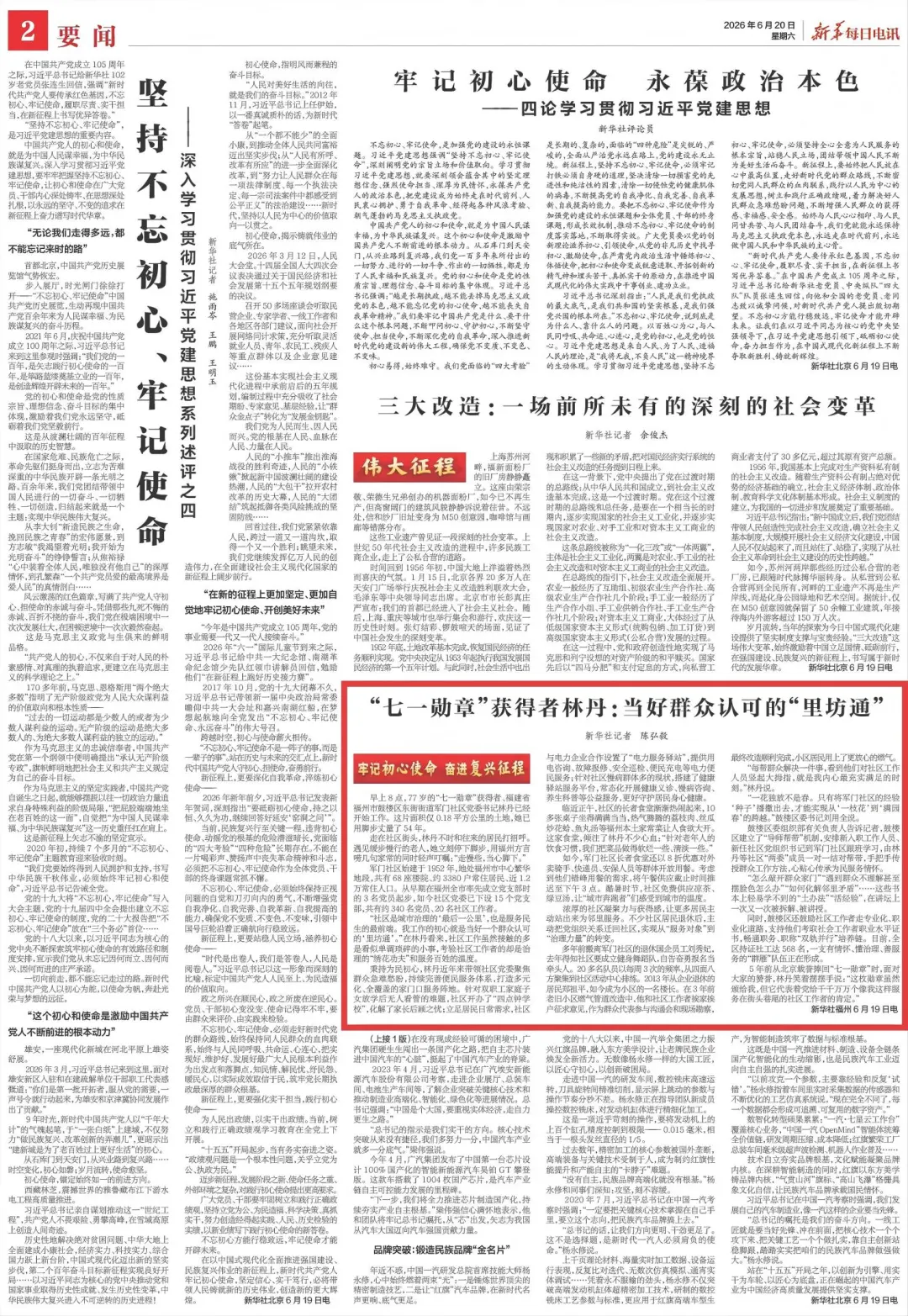 啊.jpg