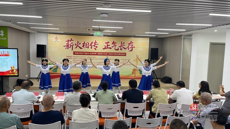 永利皇宫
开展建党105周年主题教育活动 永利皇宫
开展建党105周年主题教育活动