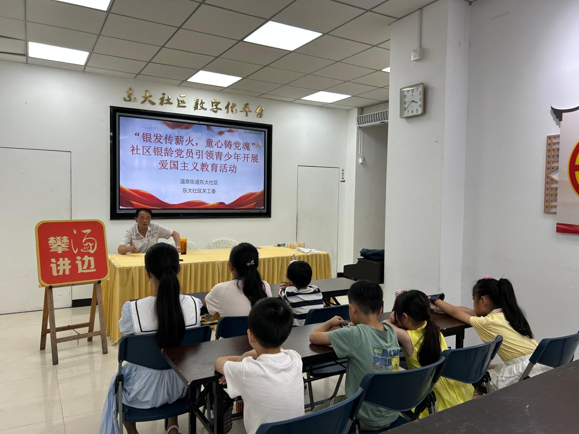 永利皇宫