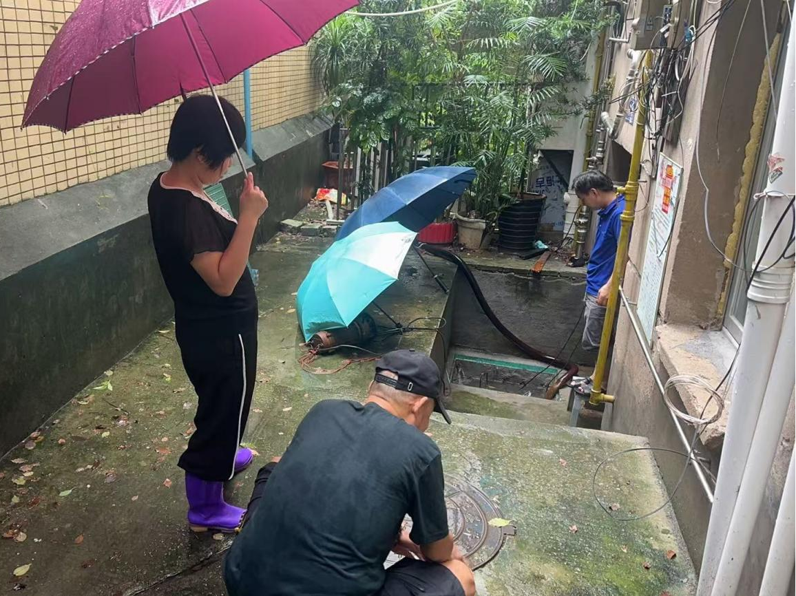 永利皇宫