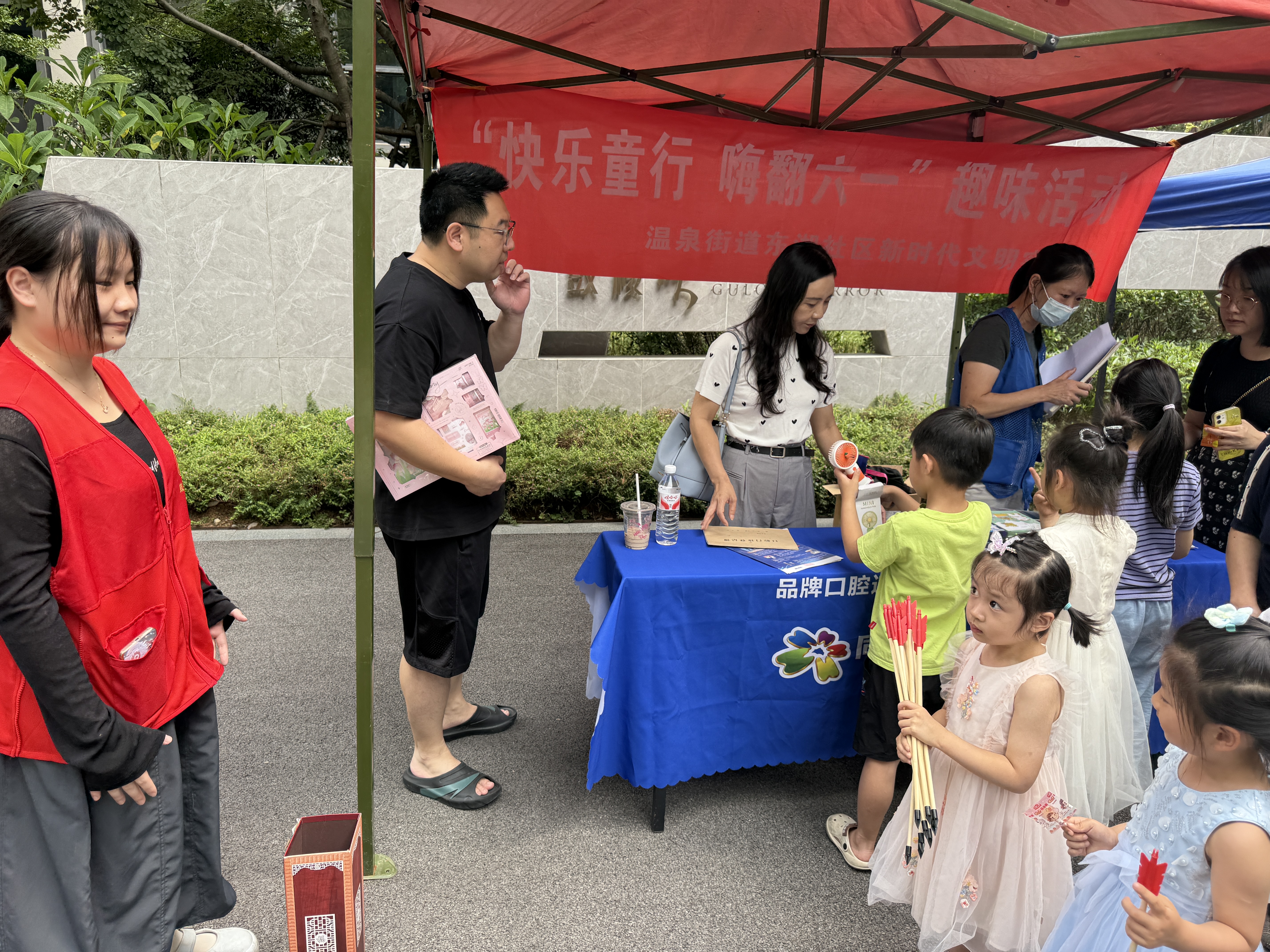 投壶 永利皇宫