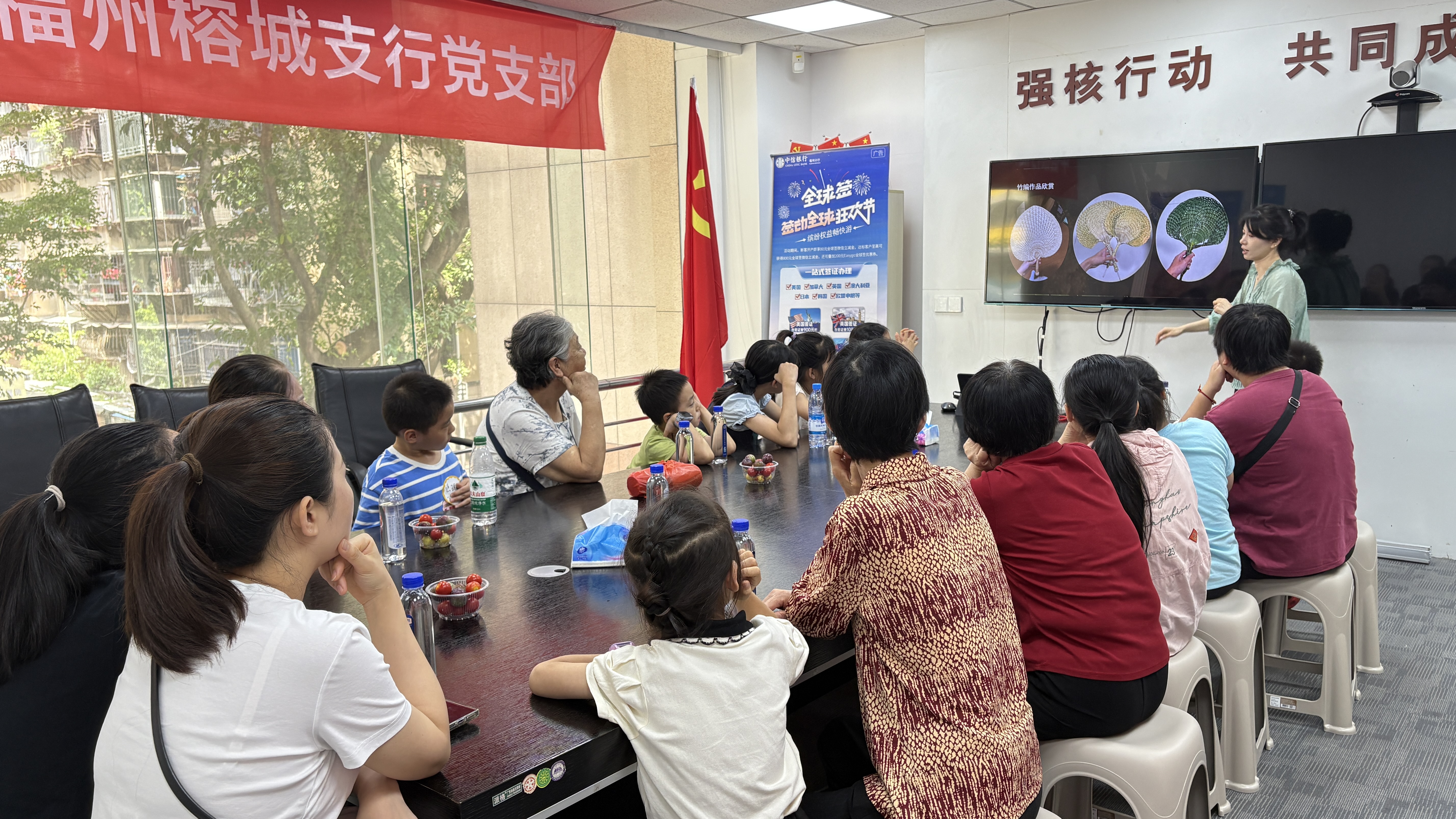 课堂学习中 永利皇宫