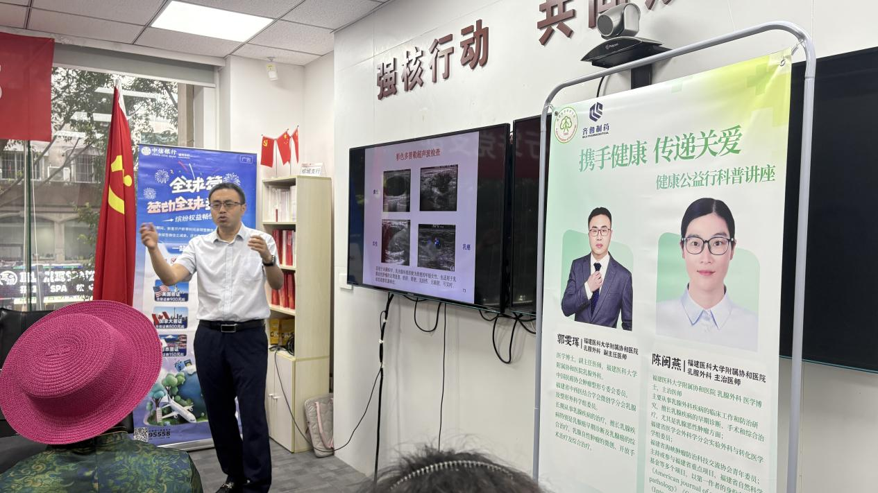 图片7 永利皇宫