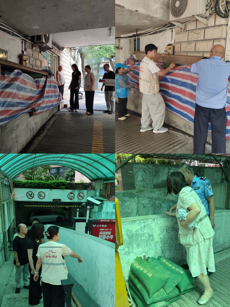 图片11 永利皇宫