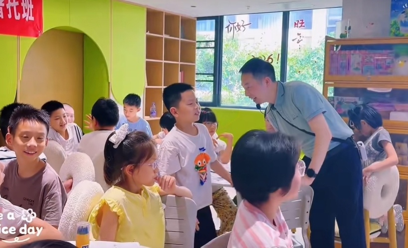 图片5 永利皇宫