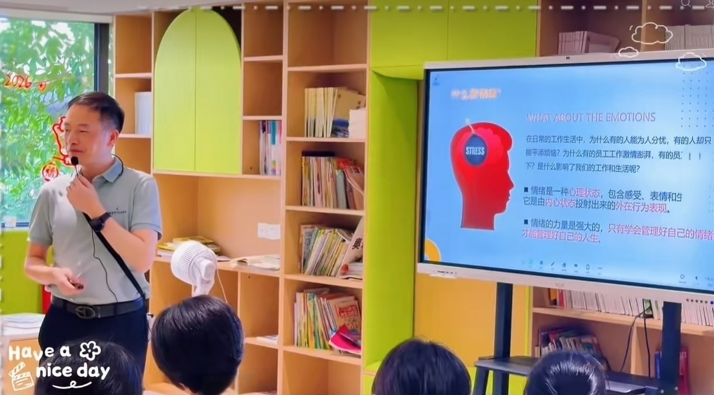 图片4 永利皇宫
