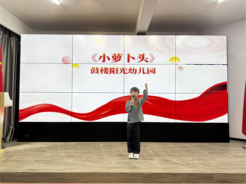 永利皇宫