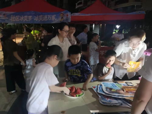 永利皇宫