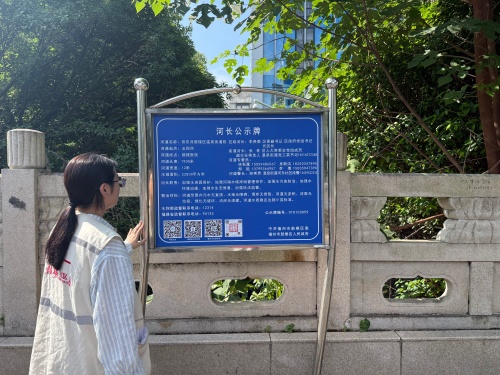 永利皇宫