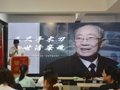 永利皇宫