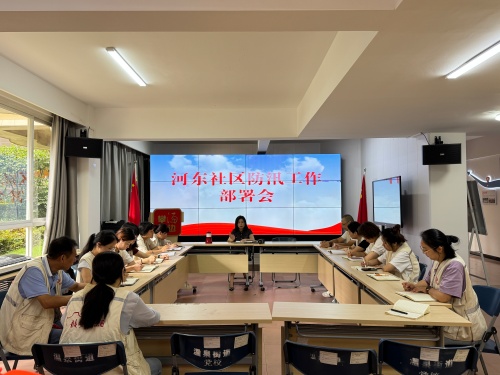 永利皇宫