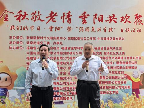 图片10 永利皇宫