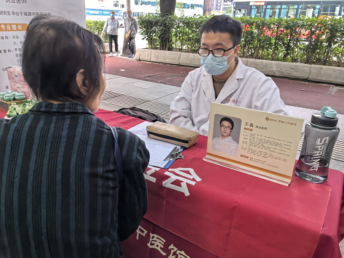 图片19 永利皇宫